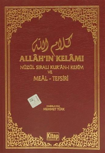 Allah'in Kelami