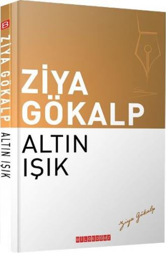 cukurovakitap.com.tr