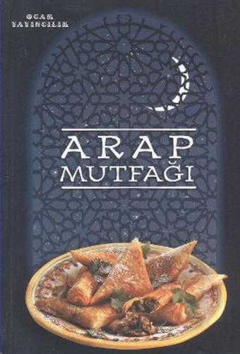 Arap Mutfağı