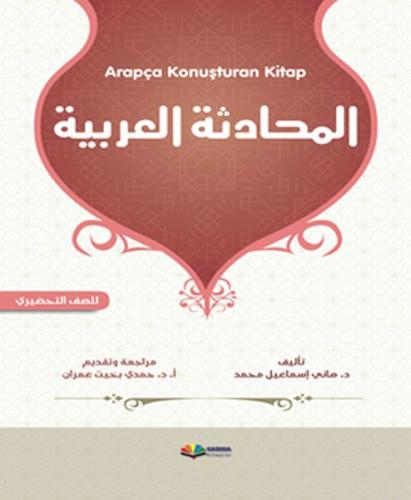 cukurovakitap.com.tr cukurovakitap.com.tr