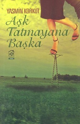 Ask Tatmayana Baska