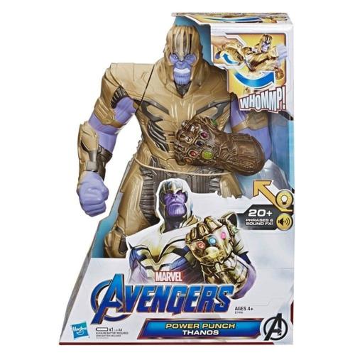Avengers Endgame Power Punch Thanos E7406