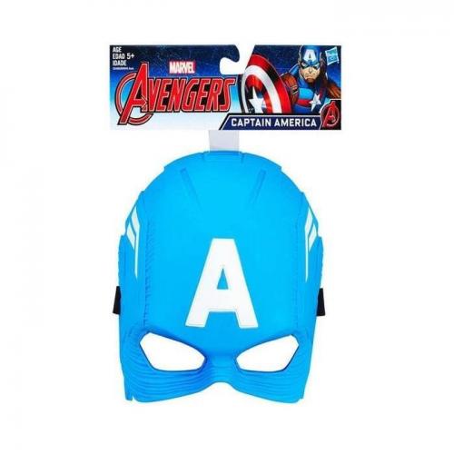 Avengers Maske B9945