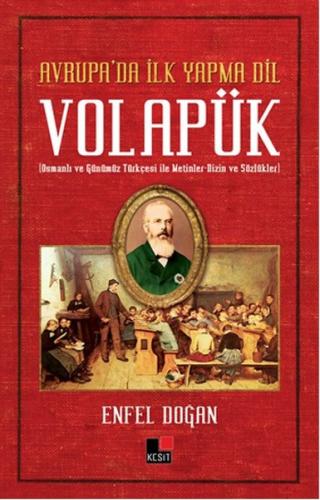 cukurovakitap.com.tr