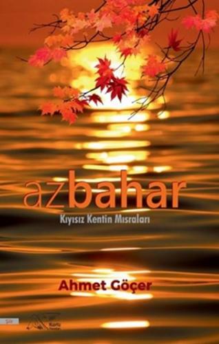 Azbahar Azbahar