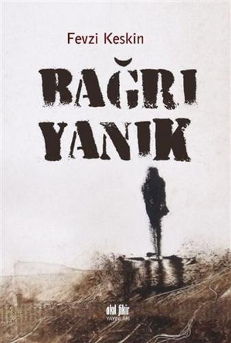 Bagri Yanik