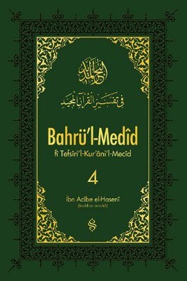 Bahrül Medid (4.Cilt)