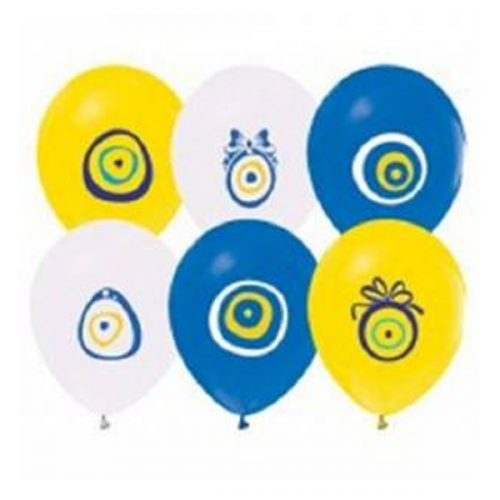 Balonevi Balon Nazar Boncuğu Baskılı 16 LI 7515