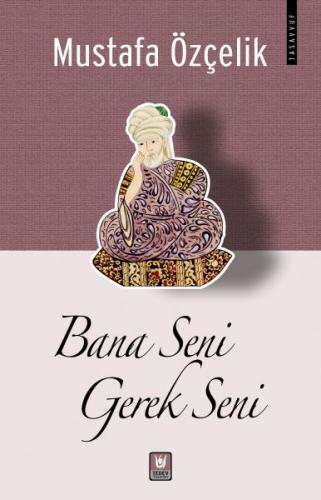 Bana Seni Gerek Seni