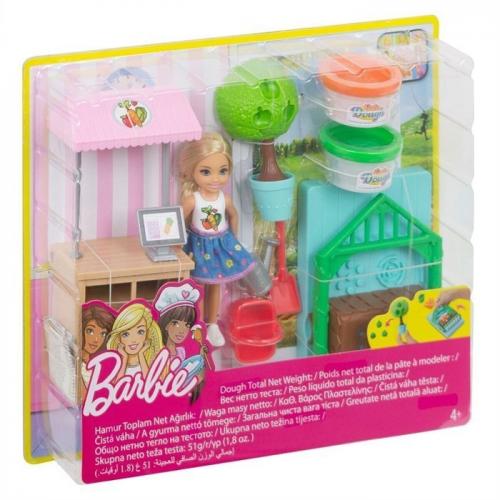 Barbie Chelsea Bahçede Oyun Seti FRH75