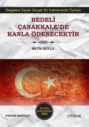 cukurovakitap.com.tr