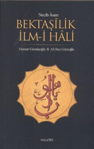 Bektaşilik İlm-i Hali