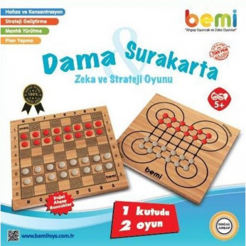 Bemi Eğitici Oyun Surakarta & Dama Ahşap Tabla Ve Boncuklar 1239 Bemi Eğitici Oyun Surakarta & Dama Ahşap Tabla Ve Boncuklar 1239