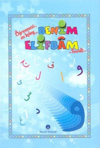 Benim Elifbam (Mavi Kapak)