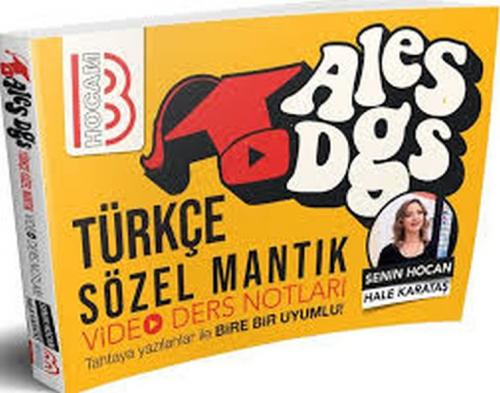 Benim Hocam 2019 ALES DGS Türkçe Video Ders Notları (Yeni)