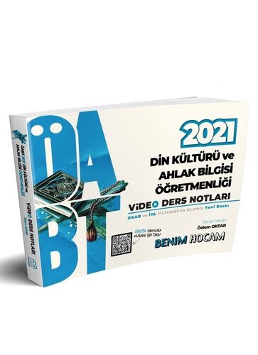 Benim Hocam 2021 KPSS ÖABT Din Kültürü ve Ahlak Bilgisi Öğretmenliği Video Ders Notları