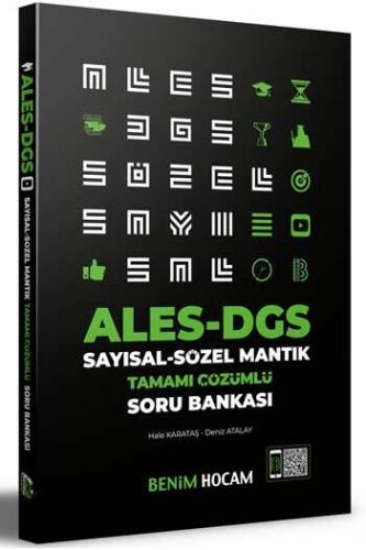 Benim Hocam Yayınları 2021 ALES DGS Sayısal Sözel Mantık Tamamı