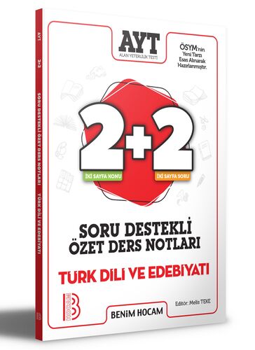 Benim Hocam Yayınları 2021 AYT Türk Dili ve Edebiyatı 2+2 Soru Destekl