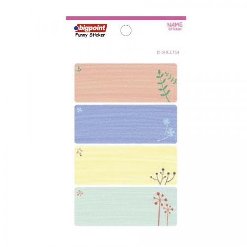 cukurovakitap.com.tr cukurovakitap.com.tr