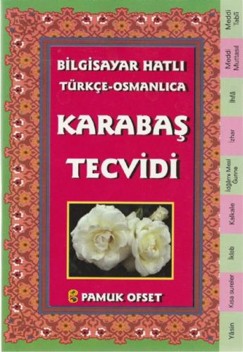 cukurovakitap.com.tr