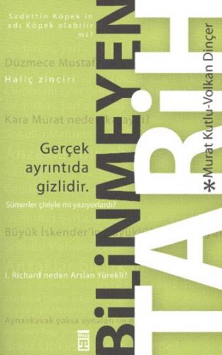 Bilinmeyen Tarih