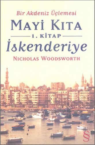 cukurovakitap.com.tr