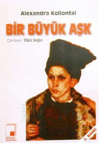 cukurovakitap.com.tr