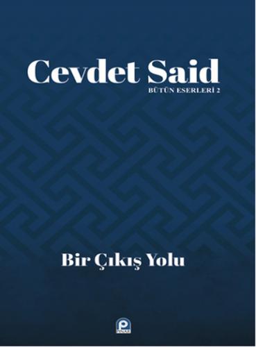 cukurovakitap.com.tr