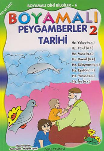 Boyamalı Dini Bilgiler 7 - Boyamalı Peygamberler Tarihi 2