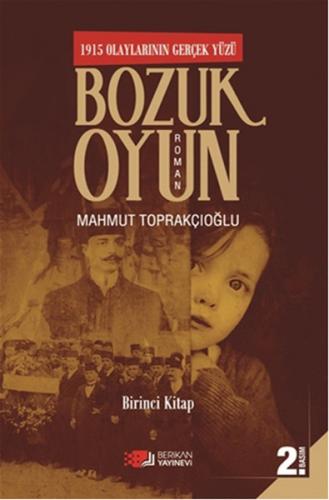Bozuk Oyun - 1
