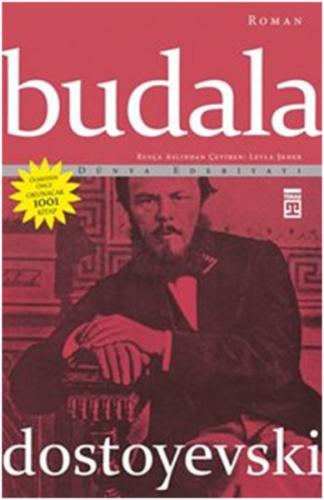 cukurovakitap.com.tr cukurovakitap.com.tr