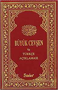 cukurovakitap.com.tr