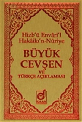 cukurovakitap.com.tr