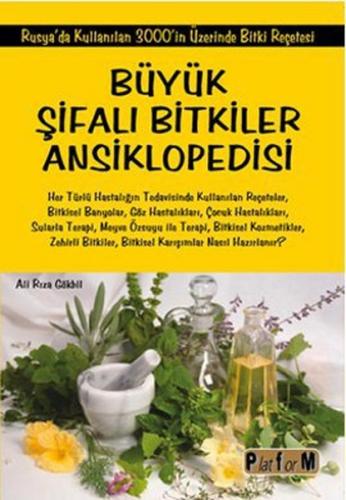 cukurovakitap.com.tr