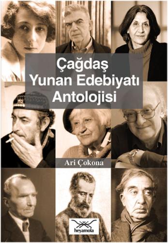 cukurovakitap.com.tr