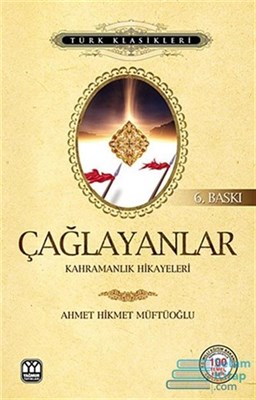 cukurovakitap.com.tr