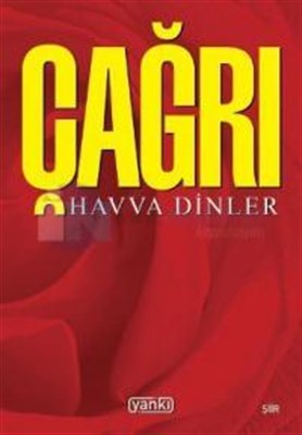 Çağrı