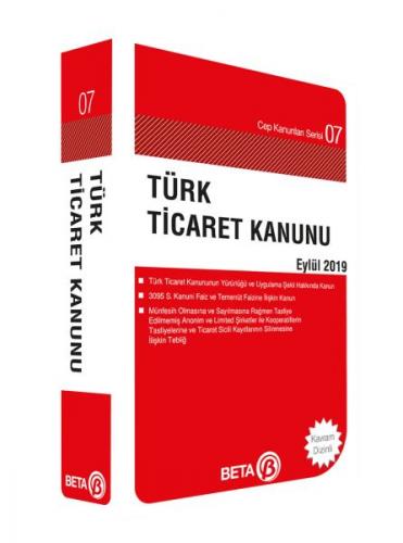 Cep Kanunu Serisi 07 - Türk Ticaret Kanunu
