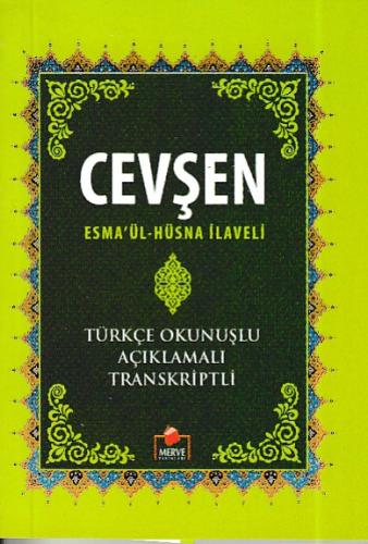 cukurovakitap.com.tr cukurovakitap.com.tr