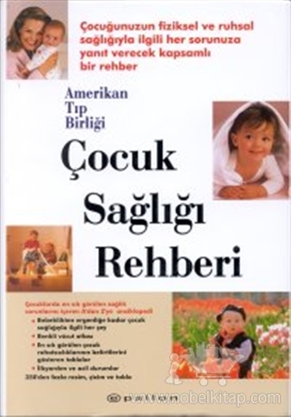 ÇOCUK SAĞLIK REHBERİ