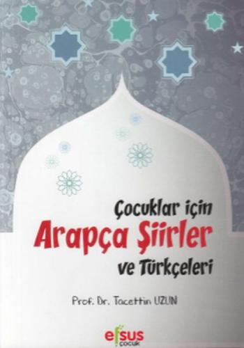 cukurovakitap.com.tr cukurovakitap.com.tr