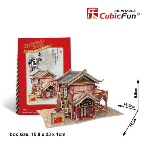 Cubic Fun 3D 29 Parça Puzzle Çin Tavernası 3131H