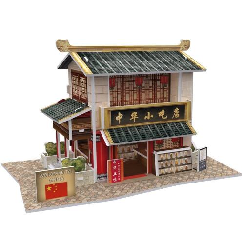 Cubic Fun 3D 30 Parça Puzzle Çin Restoranı 3129H