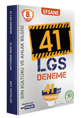 DDY 8.SINIF LGS 41 KERE MAŞALLAH DENEME