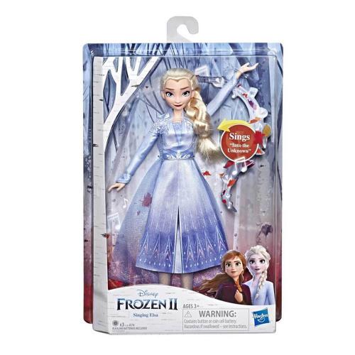 Disney Frozen 2 Şarkı Söyleyen Elsa E6852