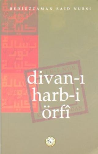 Divan ı Harb i Örfi