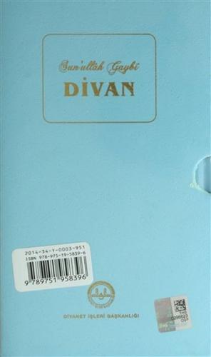 Divan Sun'ullah Gaybi