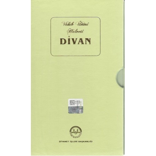 Divan Vahib Ümmi Halveti
