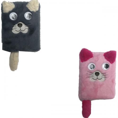 CEM PN-336 PELUŞ HATIRA DEFTERİ