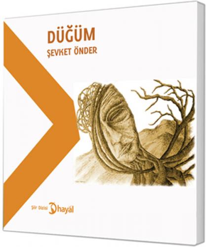 Dügüm